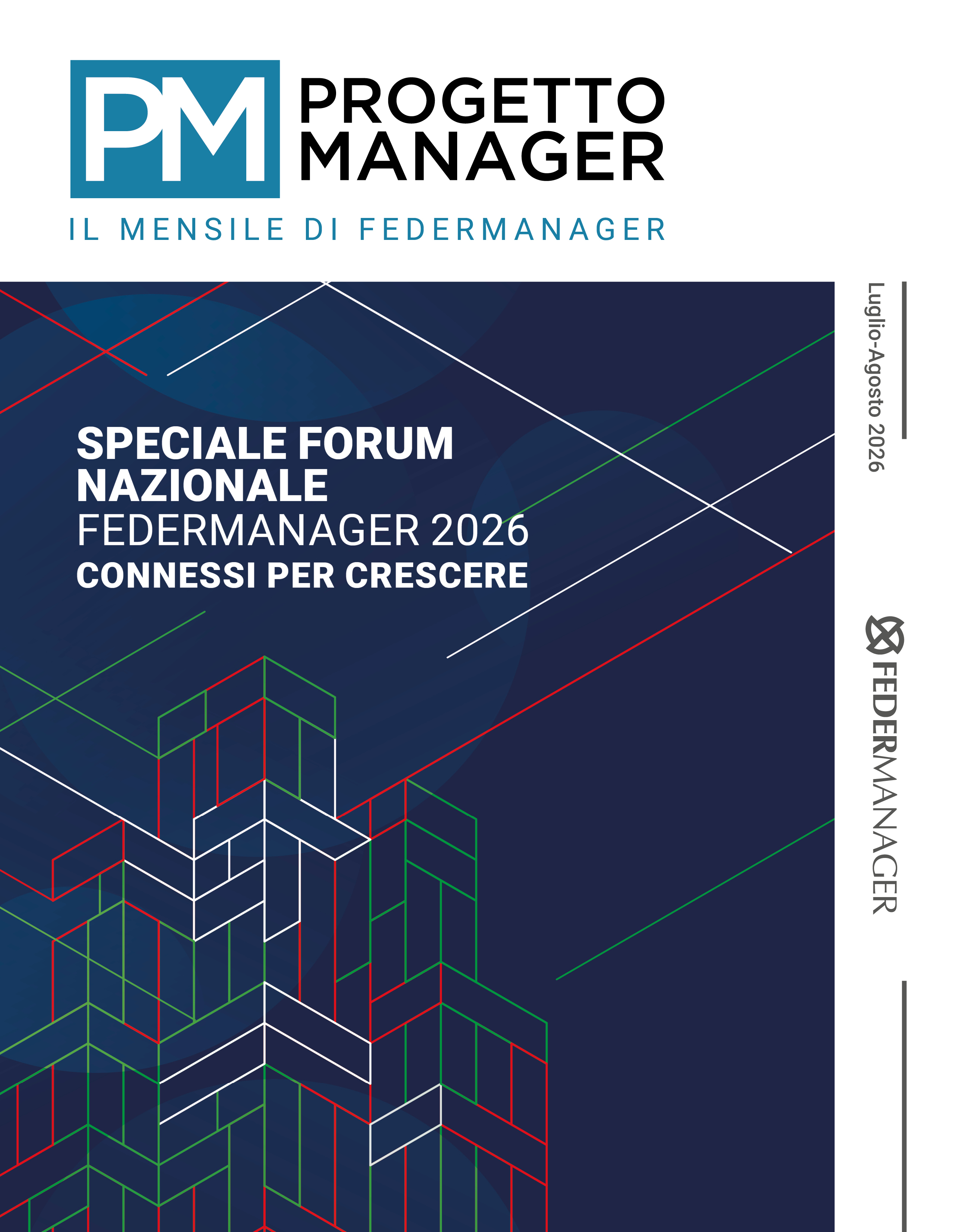 Ultimo Numero Progetto Manager